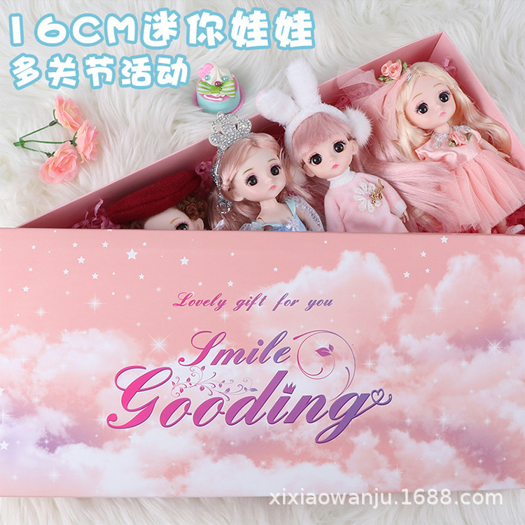 熙笑玩具装巴比娃娃玩具空盒子16厘米32厘米60厘米儿童节送礼礼盒