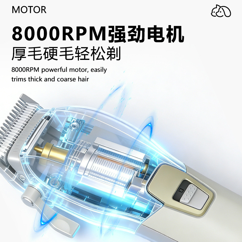 宠物用品/宠物牙刷/宠物梳子/宠物撸猫手套/猫咪电推剪细节图