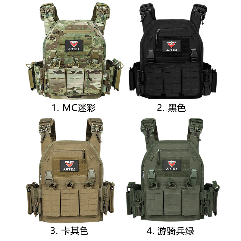 防刺背心实物图