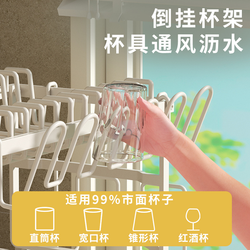 浴室挂袋/水果玻璃盘/无印良品/下装式自然通风器细节图