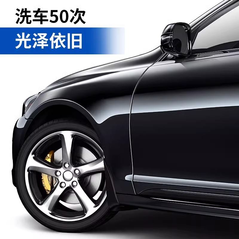 Turtle Brand ice Wax car coating agent, maintenance and wax fixation, polishing and waxing, universal black and white new car special wax Application Scenario