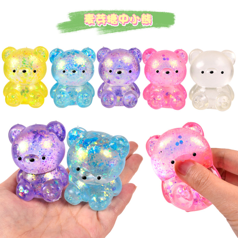 玩具/尖叫鸡/新奇/扭蛋机/万花筒白底实物图