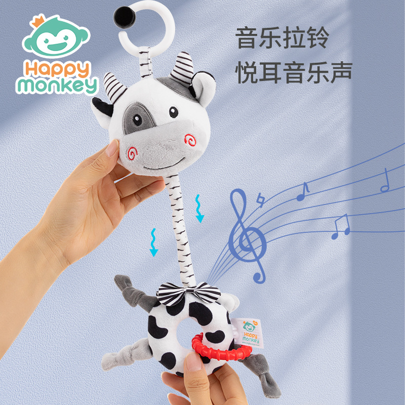 Happy monkey Black and White Music Bell for Newborns, Baby Tracking music box, Soothing and soothing baby bed bell Specification image