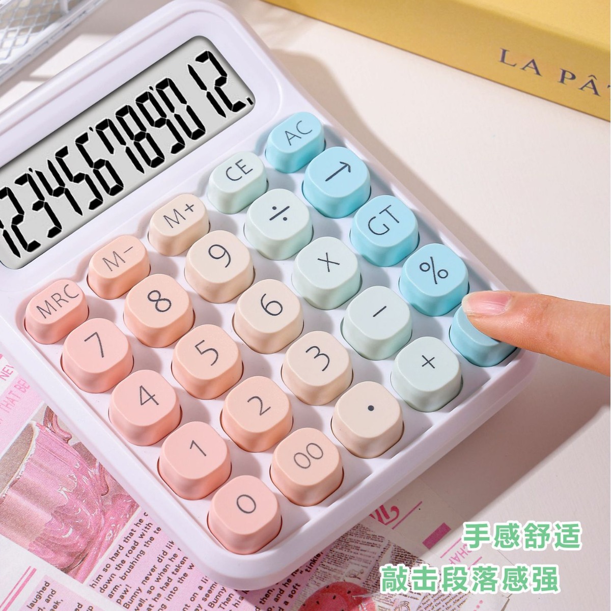 The multi-color key scientific calculator with luminous keycaps and portable multi-functional computer coil is suitable for office and study Specification image