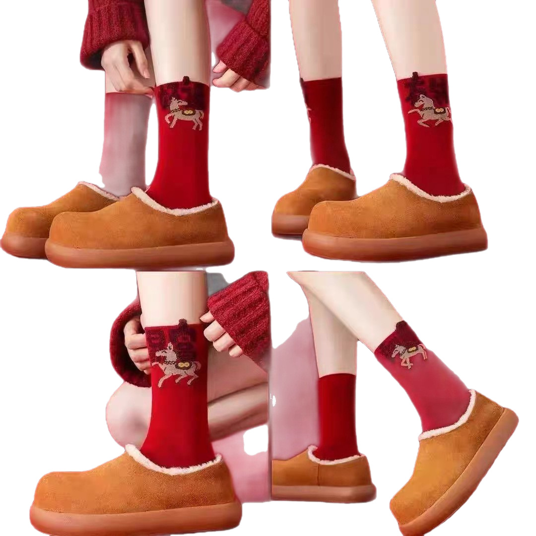 国潮暖冬新年大红袜中国风提花中筒袜马年男女同款不掉色时尚冬季新款白底实物图