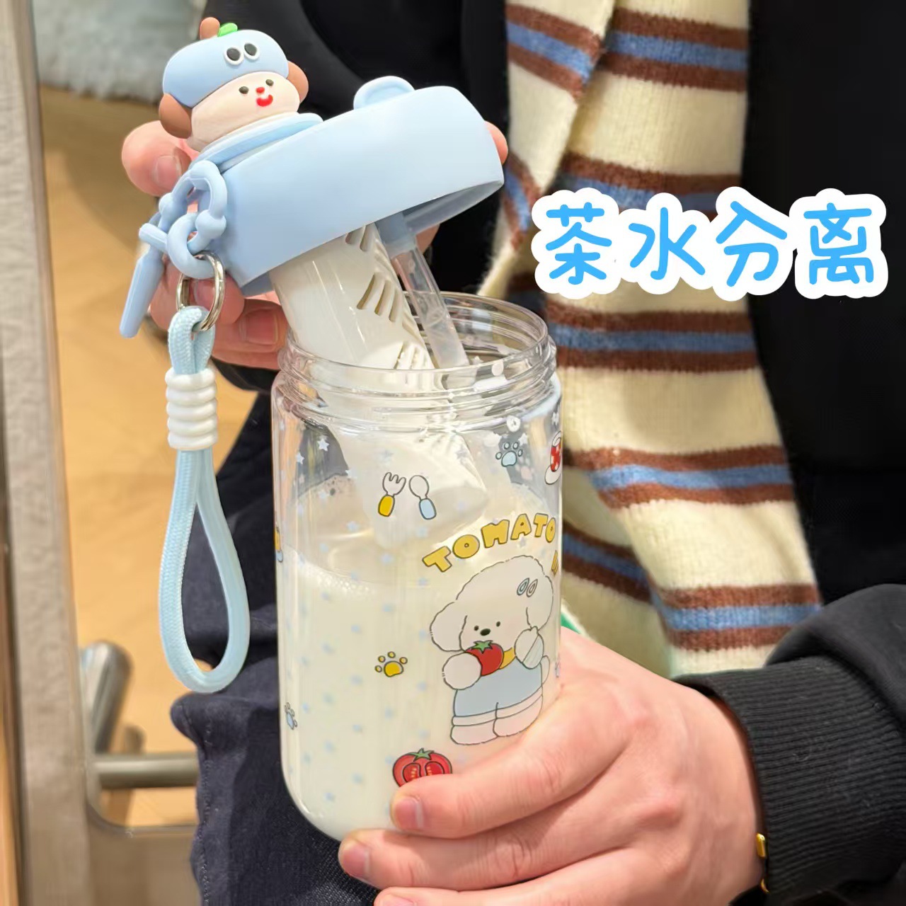 2025 New holiday cute Christmas dog water cup, high appearance level for girls, ins non-identical plastic cup, straw cup details Picture