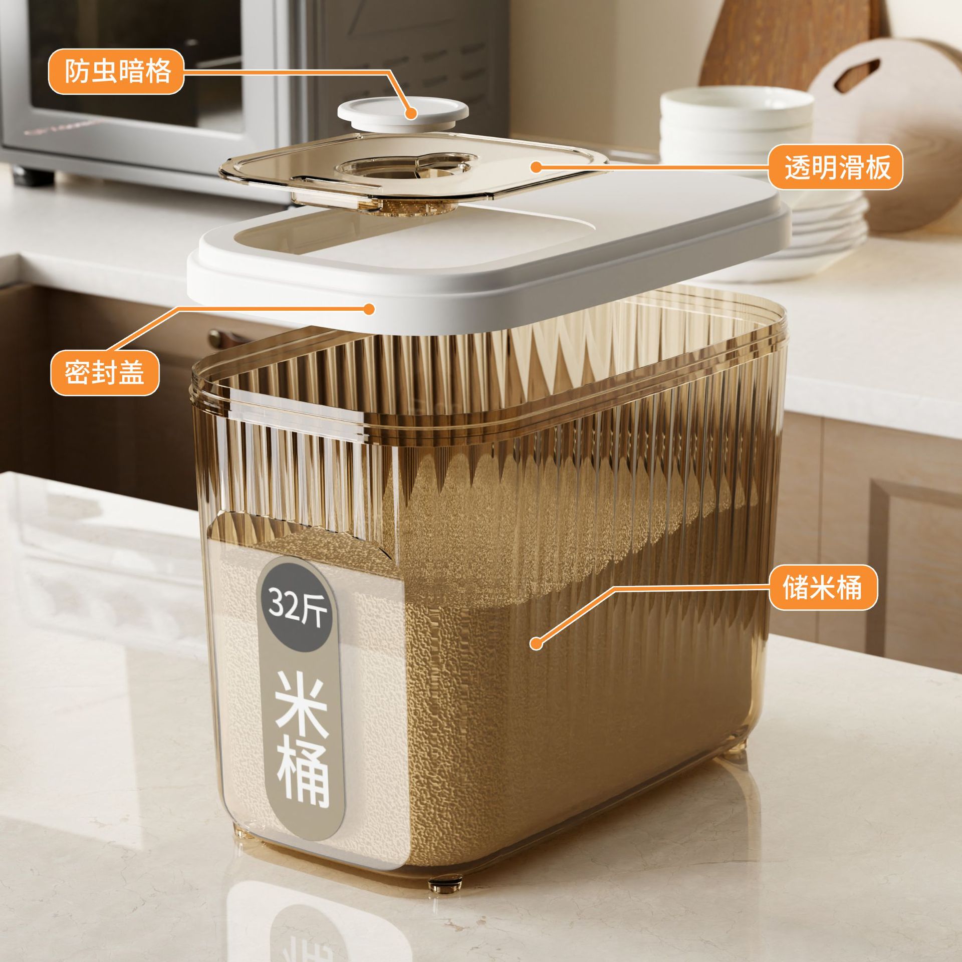 Large-capacity rice bucket, household insect-proof and moisture-proof flour and grain storage box, transparent sealed storage tank for cat and dog pet food Application Scenario