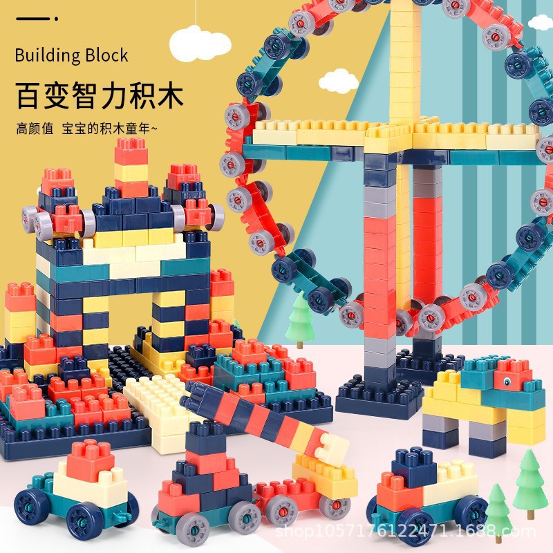 Cross-border large-sized building block assembly toys, educational enlightenment children's building block gift box, kindergarten gifts details Picture