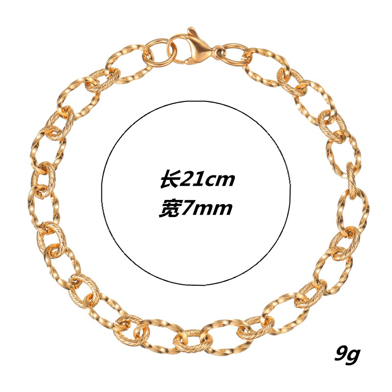 Amazon's new stainless steel twist chain bracelet jewelry, a fashionable and popular bracelet accessory for couples Item Picture