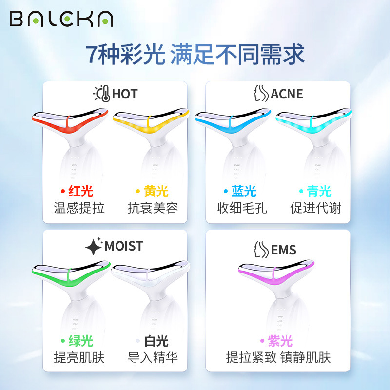 美容导入仪实物图