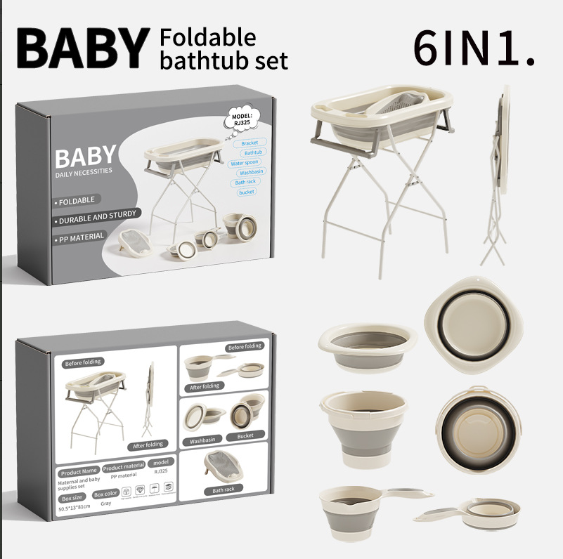 Baby home folding bathtub with rack, folding basin, folding water spoon, folding bucket six-in-one set with color box Application Scenario