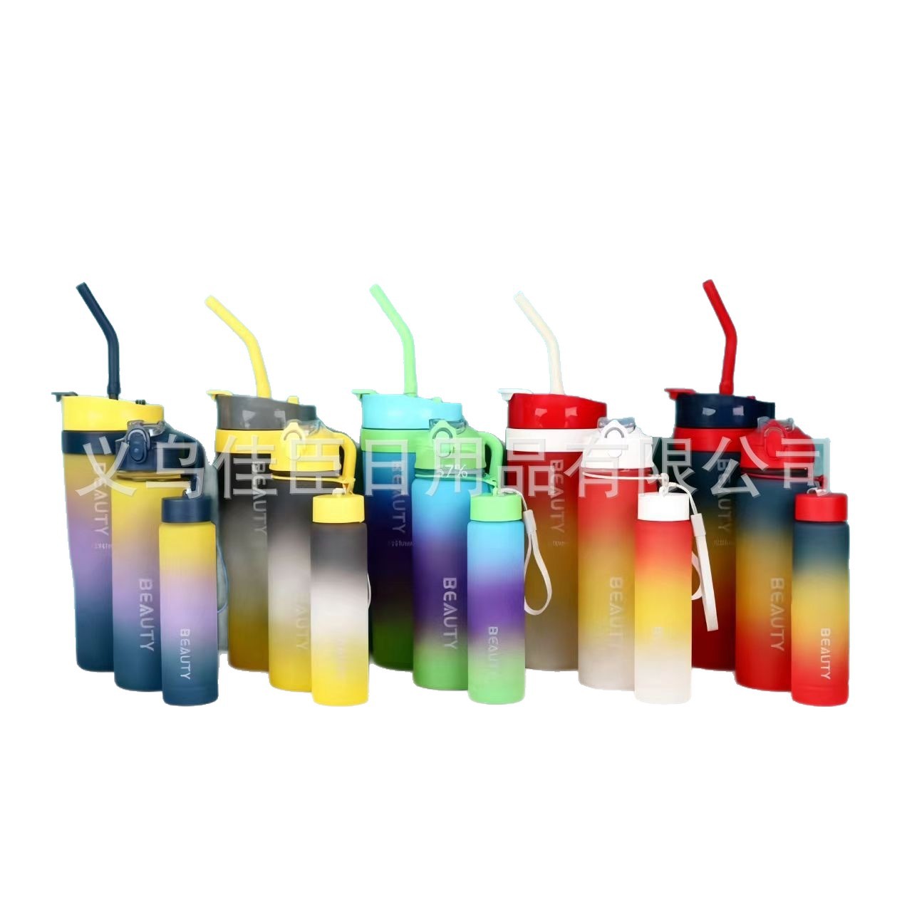 车载巨无霸冰霸杯三件套渐变色塑料杯便携手柄吸管汽车杯外贸爆款白底实物图