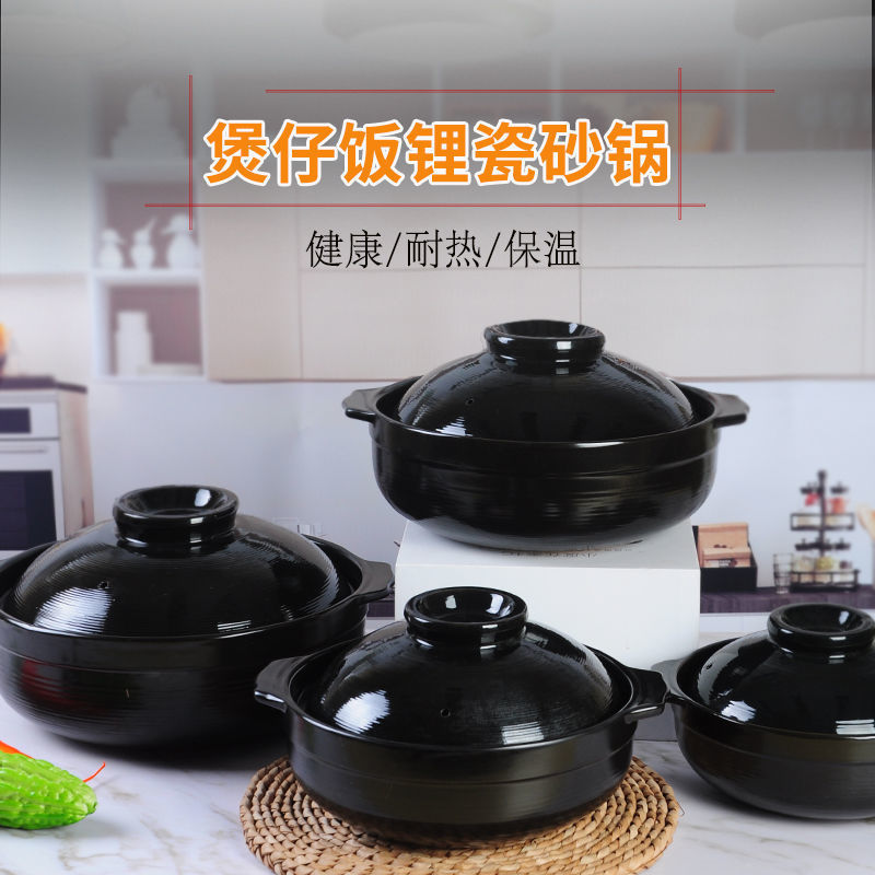 大口浅砂锅沙窝砂锅沙锅火锅老式陶土沙祸砂锅家用砂锅煲耐高温商