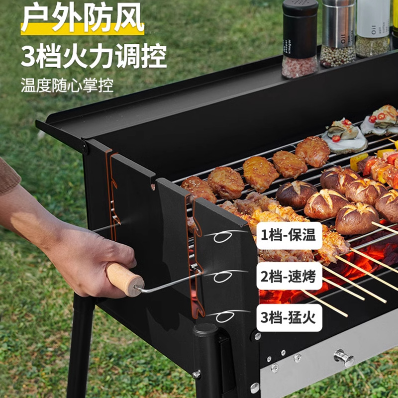 Portable barbecue grill, outdoor charcoal folding barbecue rack, stainless steel thickened barbecue grill, BBQ barbecue utensils Specification image