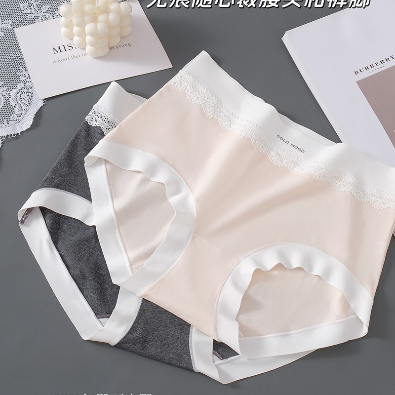 新疆长绒棉少女法式浪漫亲肤透气细腻提花女士三角内裤 时尚舒适透气内衣内裤女款详情4