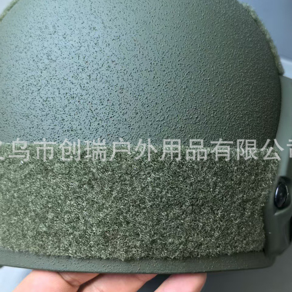 新款mich2000温蒂玻璃钢战术头盔1.5kg防暴头盔真人吃鸡三.级头盔