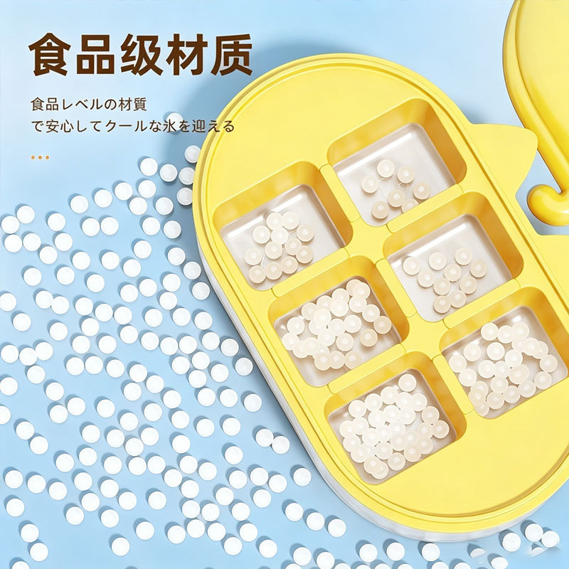Ice cube mold, household silicone soft-bottom refrigerator, ice-making box, storage homemade freezer box, ice hockey mini small ice cube tray Specification image