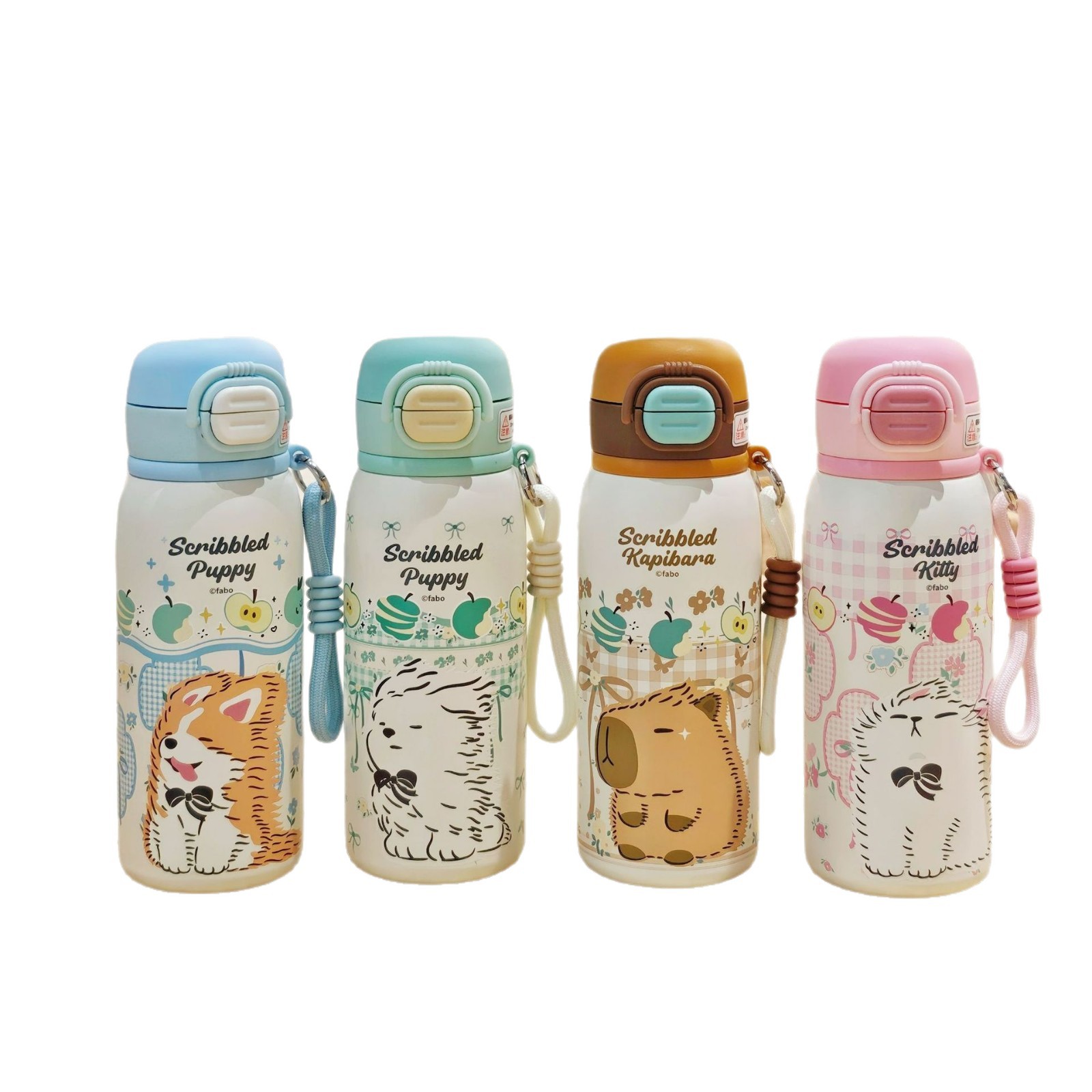 手保温杯可爱不锈钢真空双饮吸管杯带提绳学生杯子