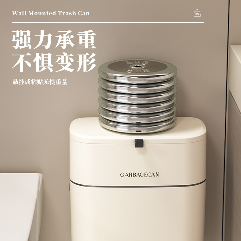 Wall-mounted trash can, kitchen, household, high appearance level, toilet gap, large with lid, hanging square wastebasket, flip lid Specification image