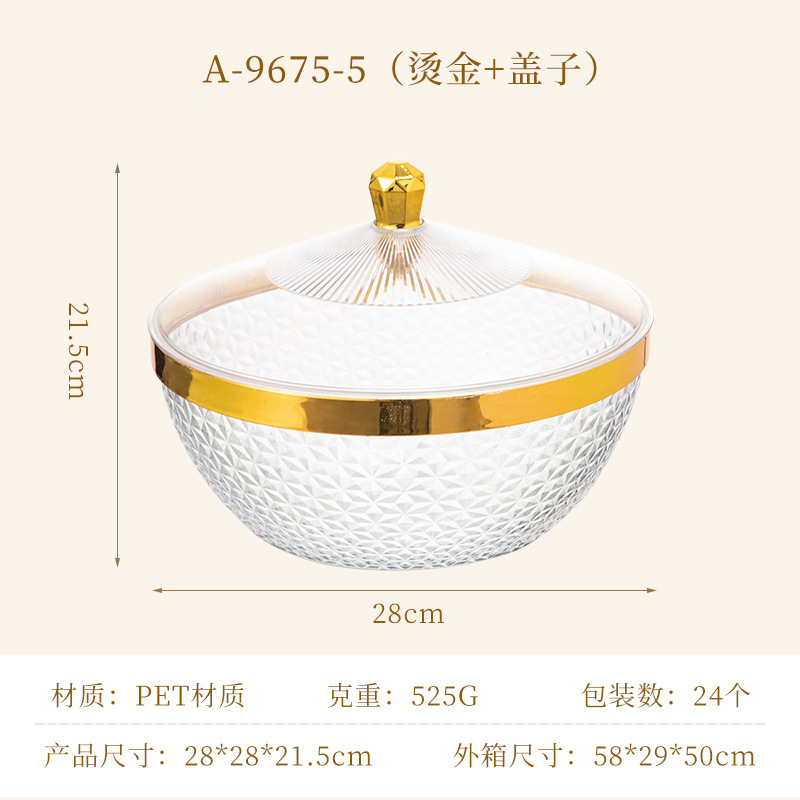 Transparent plastic gilded salad bowl with feet, fruit plate with lid, home living room candy plate, dried fruit plate, snack storage details Picture