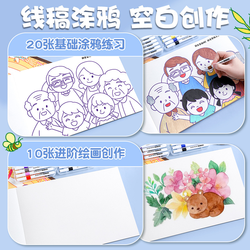 石膏娃娃/涂色本/石膏娃娃袋/儿童绘画套装/DIY彩绘细节图