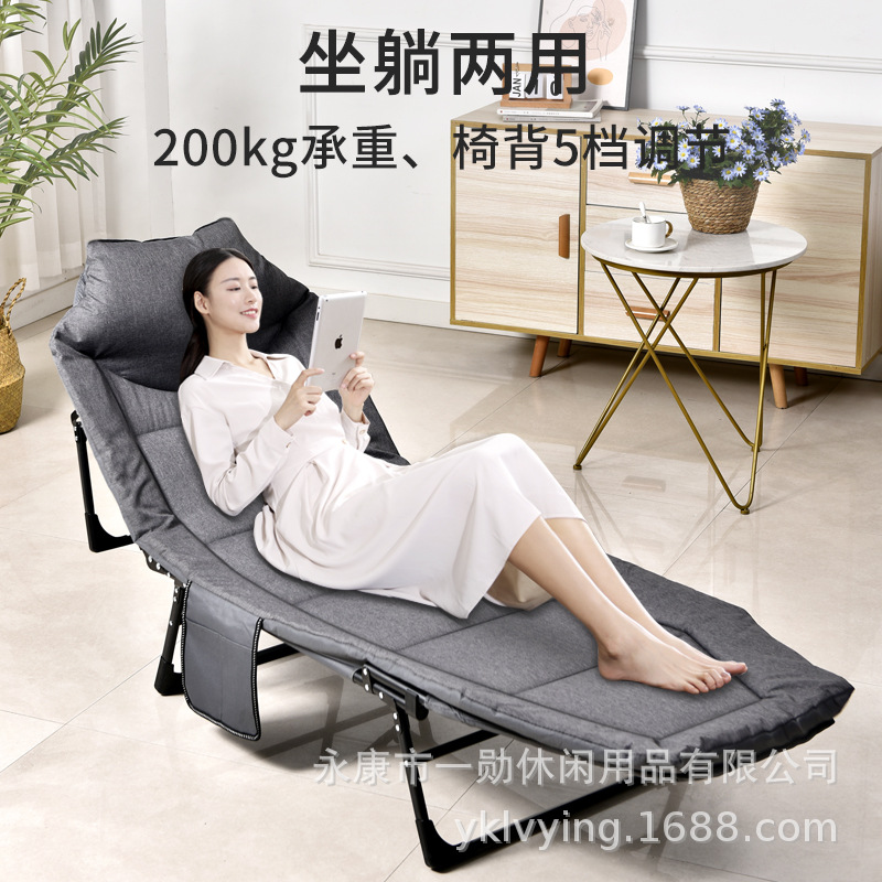 美容院按摩床坐躺两用椅洗澡椅按摩椅美容床椅子