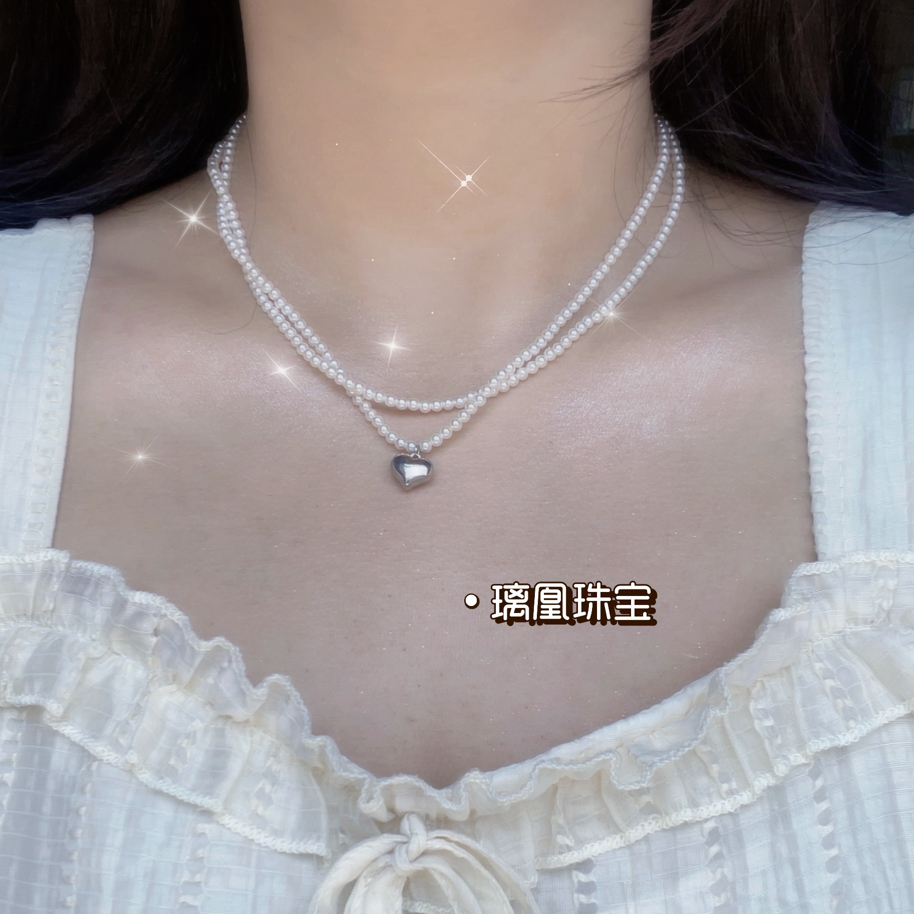 双层珍珠爱心项链甜美小众设计感锁骨链轻奢气质颈链小香风个性女