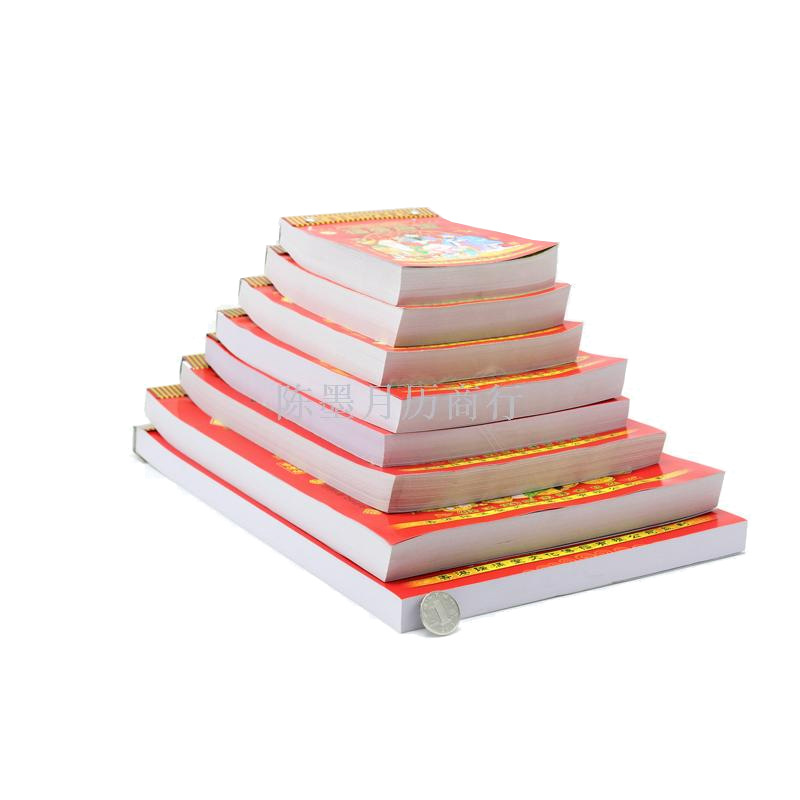 import白底实物图