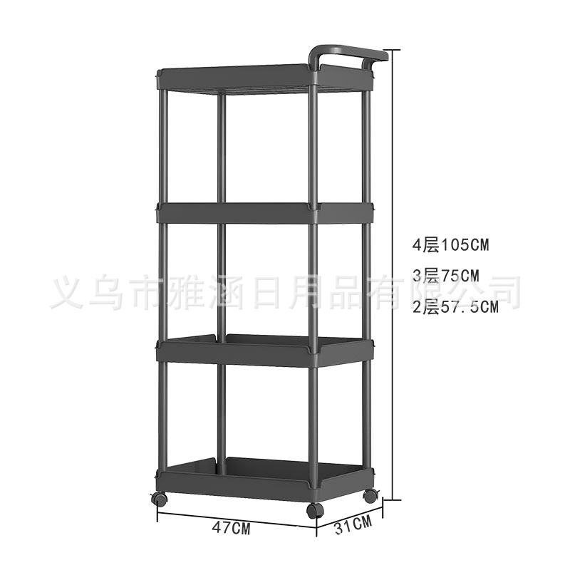 货架/居家收纳用品/置物架/餐具/置物架小推车白底实物图