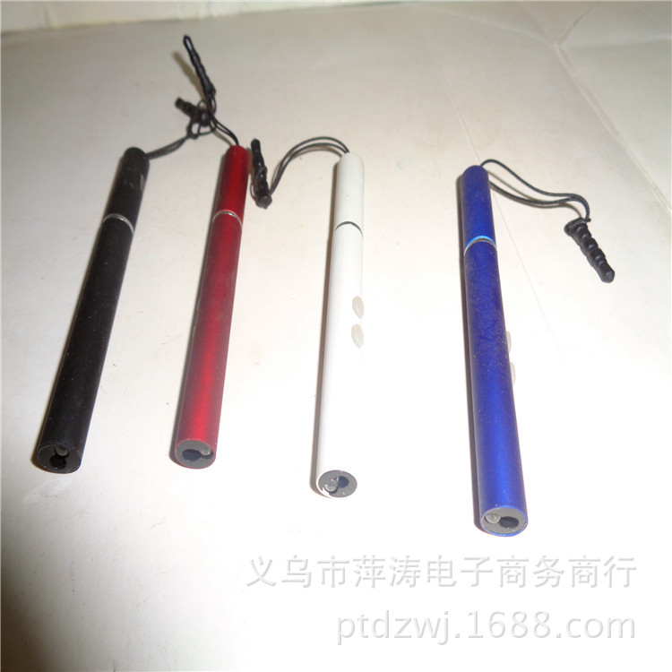 Luminous toy flashlights, best-selling fashionable mini gifts, box sets, alloy cigarette lamps, LED lamps, factory direct sales