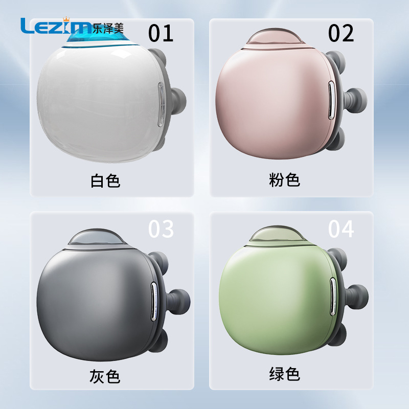 shanilak Eye Massage Device, Eye Care Device, rechargeable steam eye care device, Massage eye mask, beauty instrument Specification image