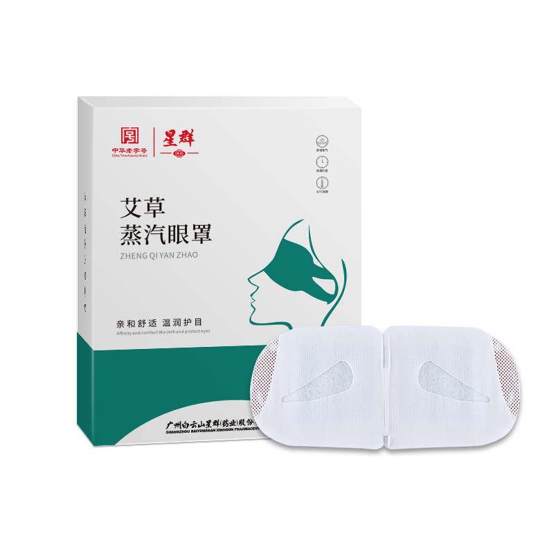 import白底实物图