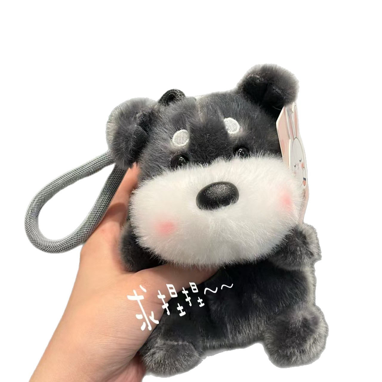 New cute pinching beanbag series west highland schnauzer beanbag hang bags hang act the role of key figures Item Picture
