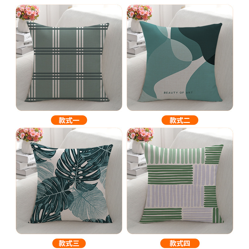 靠垫/抱枕/抱枕被实物图