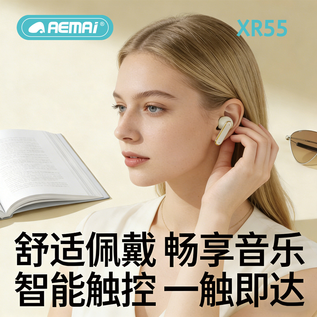 Cross-border aemai ultra-long battery wireless Bluetooth in-ear headphones - Universal Bluetooth headphones for calls, sports and noise reduction Application Scenario