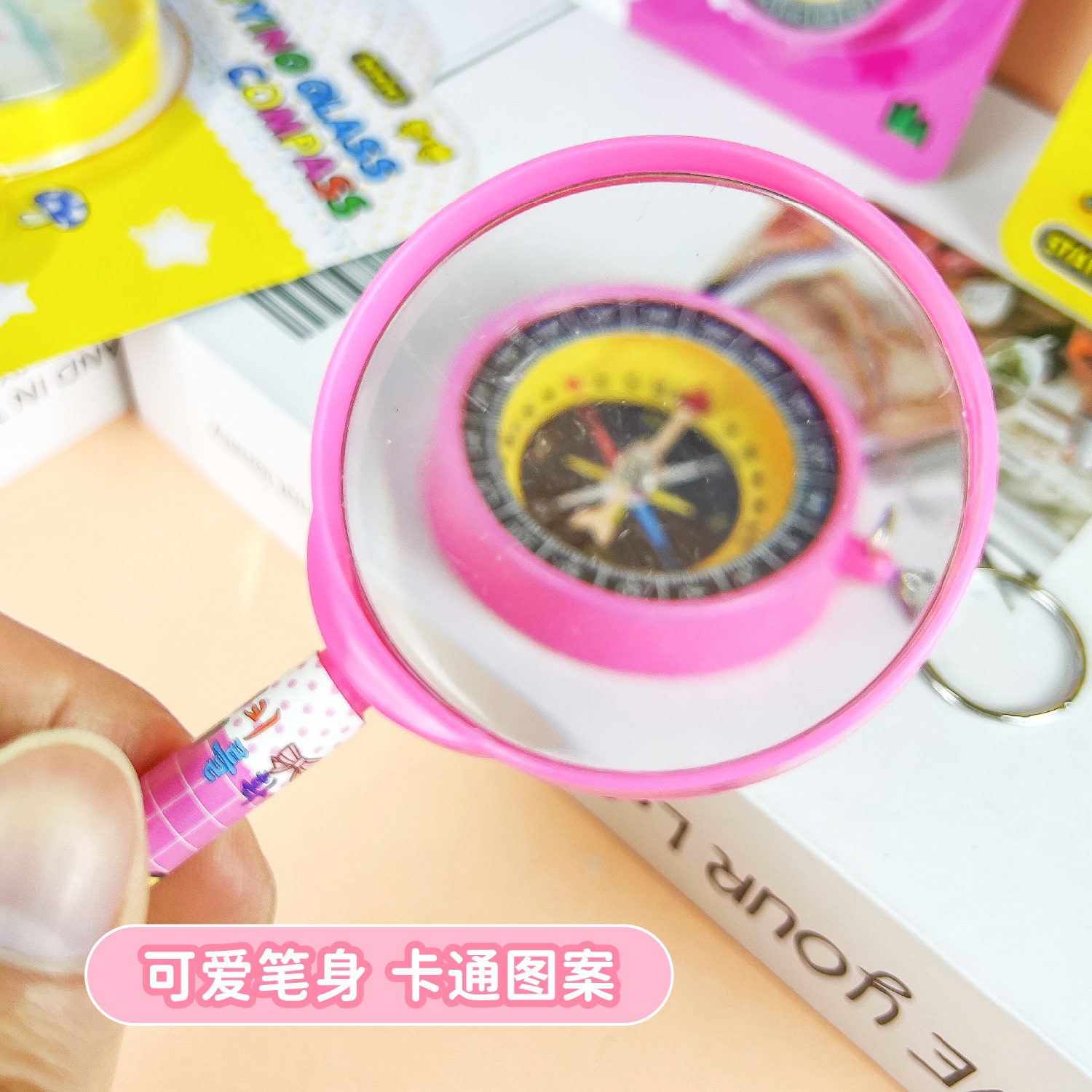 Children's educational toys, primary school students' magnifying glasses, learning supplies, kindergarten science experiment toys, insect observers Specification drawing