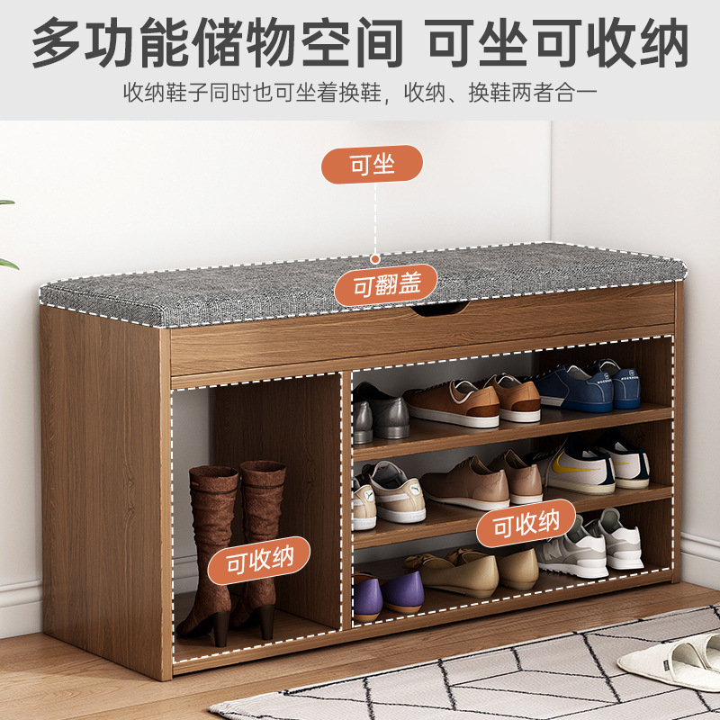 The shoe-changing stool with a flip cover is simple and modern. There is a boot storage stool at the doorstep, a storage stool, a sitting shoe-wearing stool, and a low stool Application Scenario