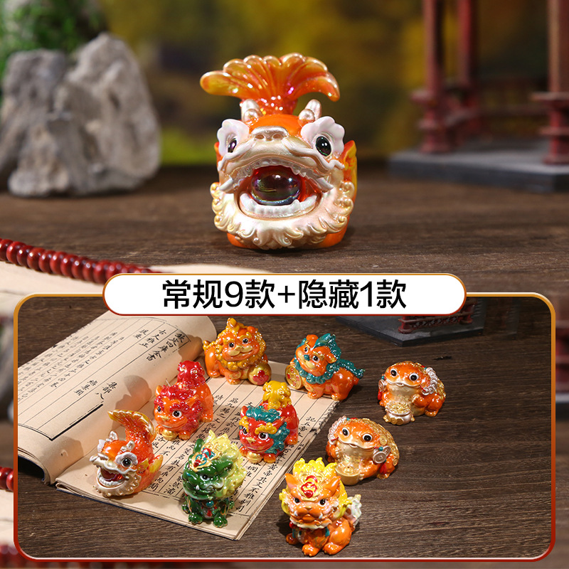 祥瑞神兽盲盒新年招财麒麟蟾蜍国潮醒狮彩色桌面摆件树脂工艺品