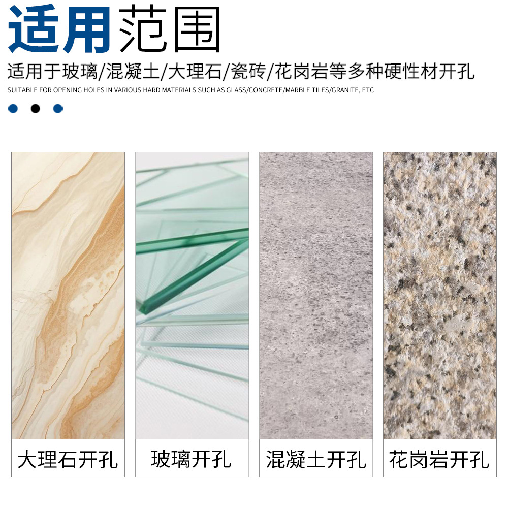 Sintered marble hole opener, granite stone tile, glass floor tile drill bit, diamond reaming, diamond sand details Picture