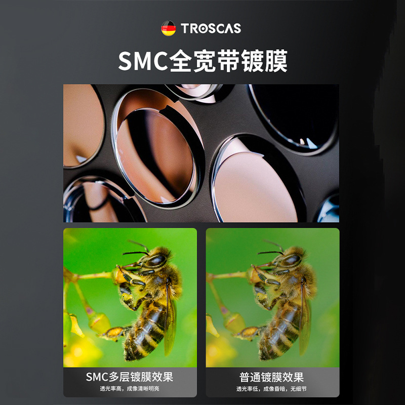 2022 New Golden Eagle 2nd Generation ED Lens High-definition High-magnification Binocular Bee Hunting Sky 10X42ED Telescope Outdoor lens Specification image