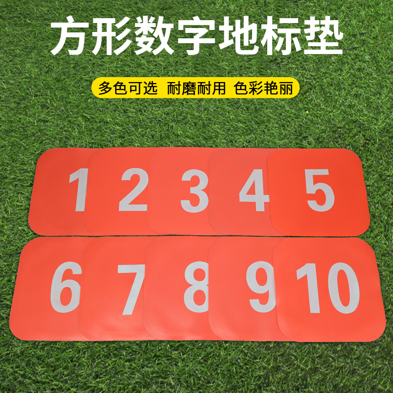 23cm thickened square digital landmark mat, anti-slip mat for football and basketball training obstacles, flat obstacle marker details Picture