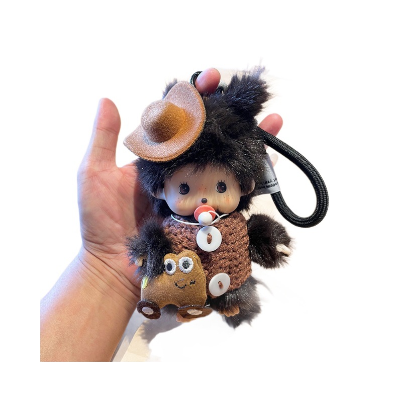 Mengqiqi dolls, genuine plush toys, 15cm bags, pendants, accessories and ornaments, are perfect birthday gifts for girls Item Picture