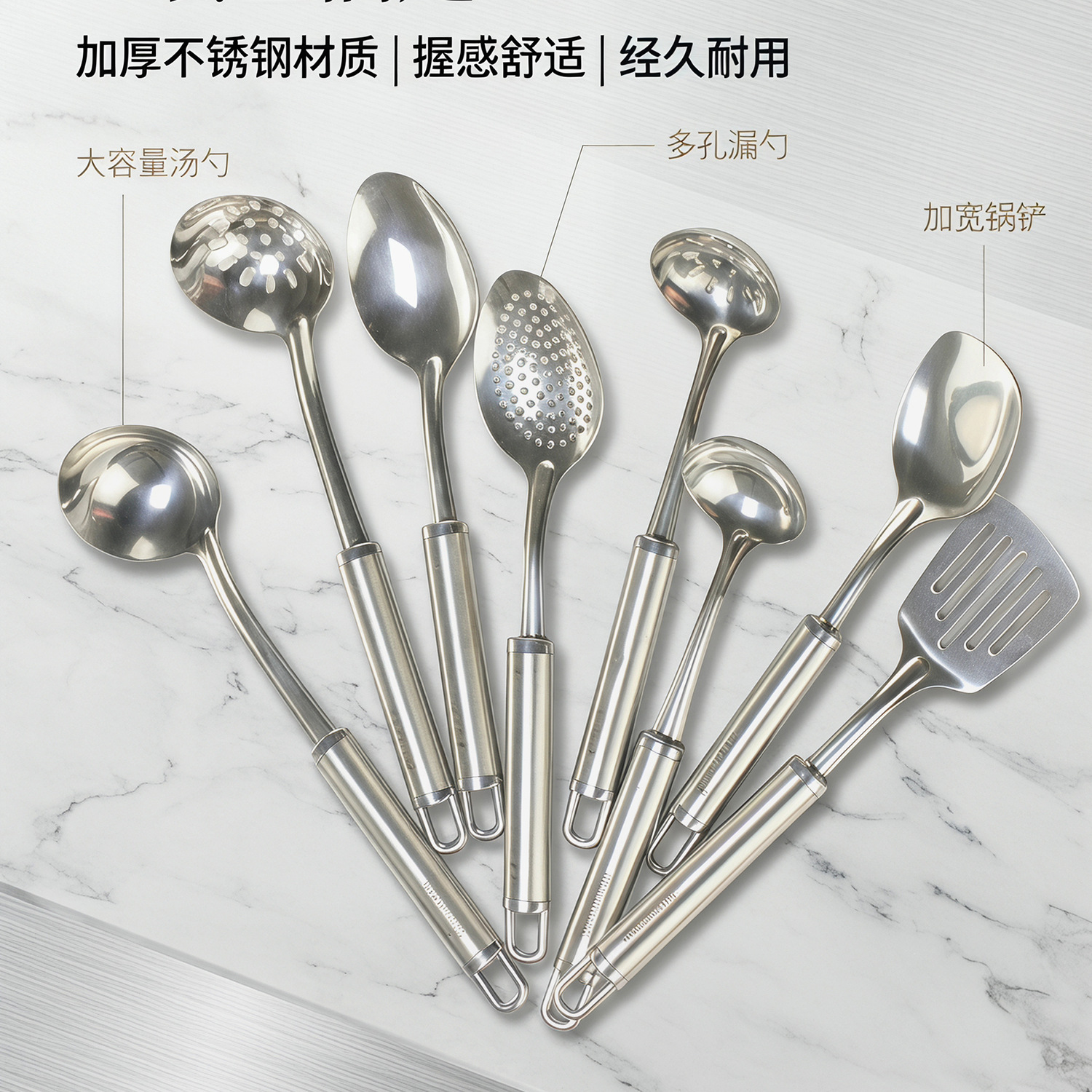 Stainless steel spatula kitchenware set, cooking soup spoon spatula, serving spoon, anti-scald stir-frying spatula, frying spatula, large strainer spoon gift Application Scenario