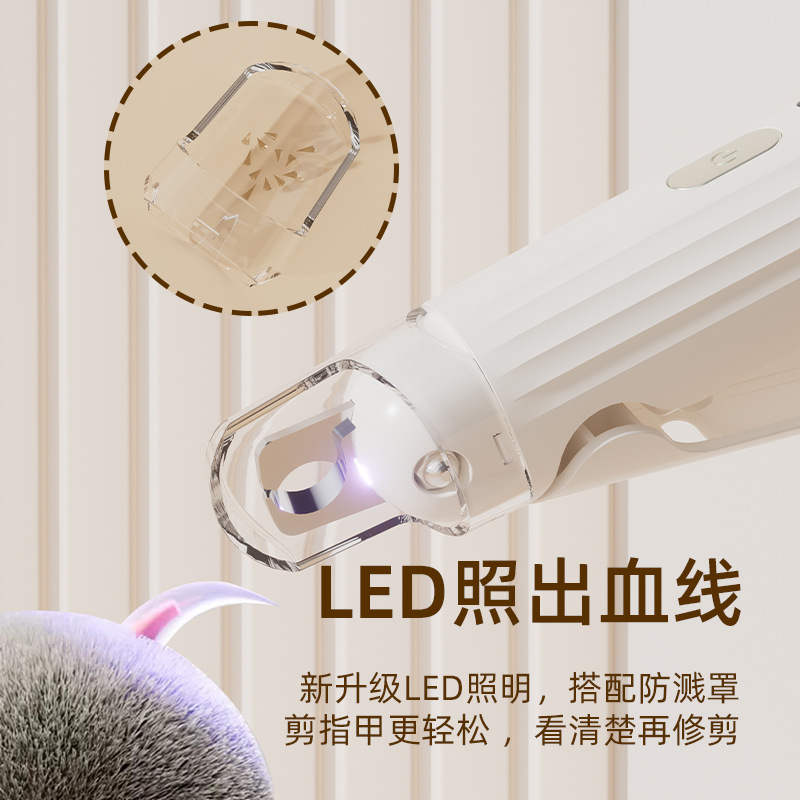 5-in-1 best-selling cat nail clippers, pet nail clippers, dog electric hair removers, and multi-functional animal hair removers details Picture