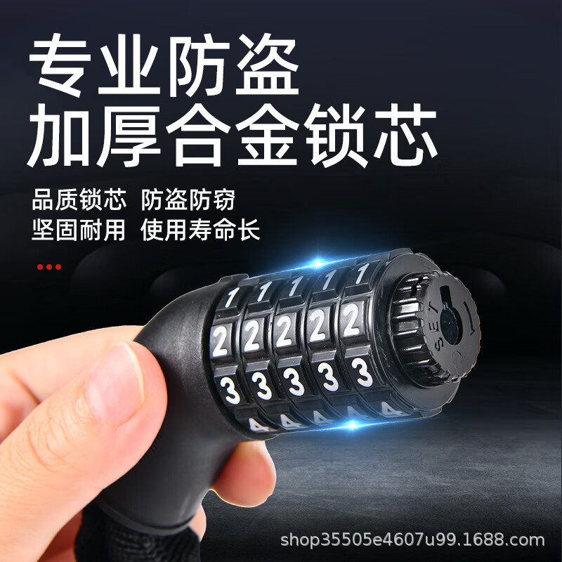 Mountain bike lock, waterproof and rust-proof password chain lock, electric bike, motorcycle steel chain lock, glass door lock Specification image