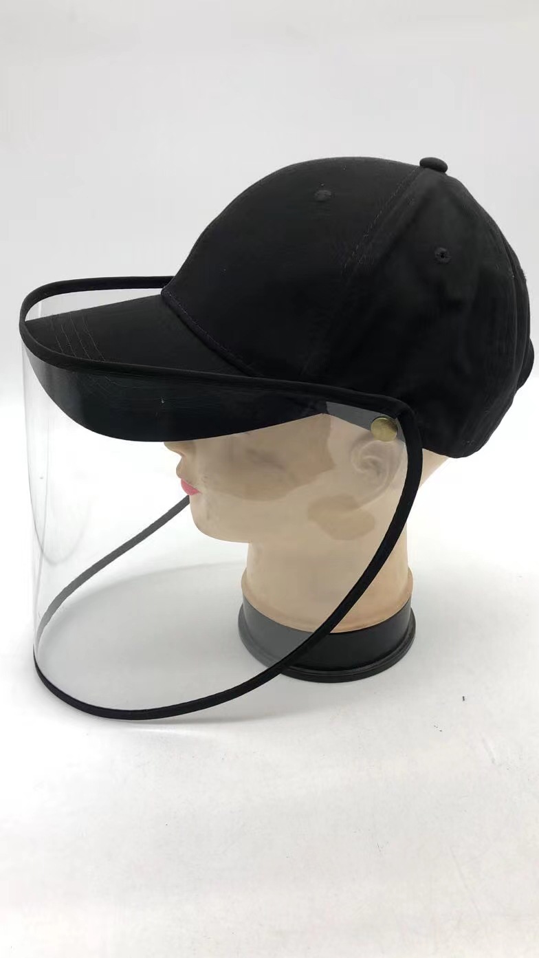 防护帽防飞沫鸭舌帽一体防尘可拆卸遮阳防晒可调节男女百搭棒球帽