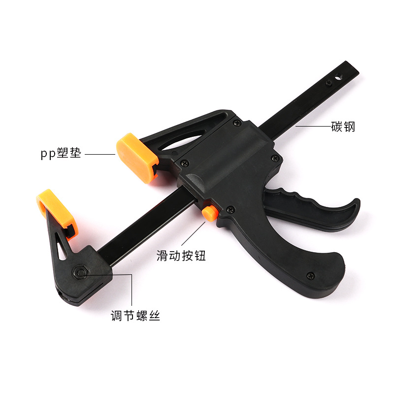 Special Offer F Clip/Woodworking Quick Clip/Practical Forged Steel rocker clip 4/6/8/10/12/18/24 inches 30 inches Specification drawing