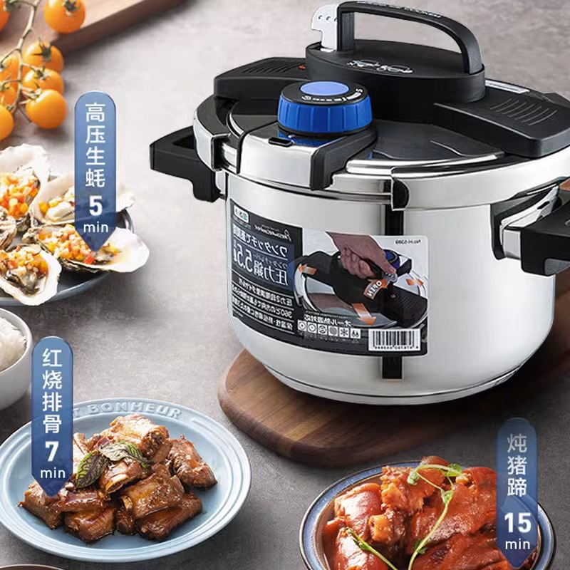 Jiaoya 304 stainless steel 6.5L pressure cooker, explosion-proof pot, kitchen magnetic stove, universal for gas and coal gas details Picture
