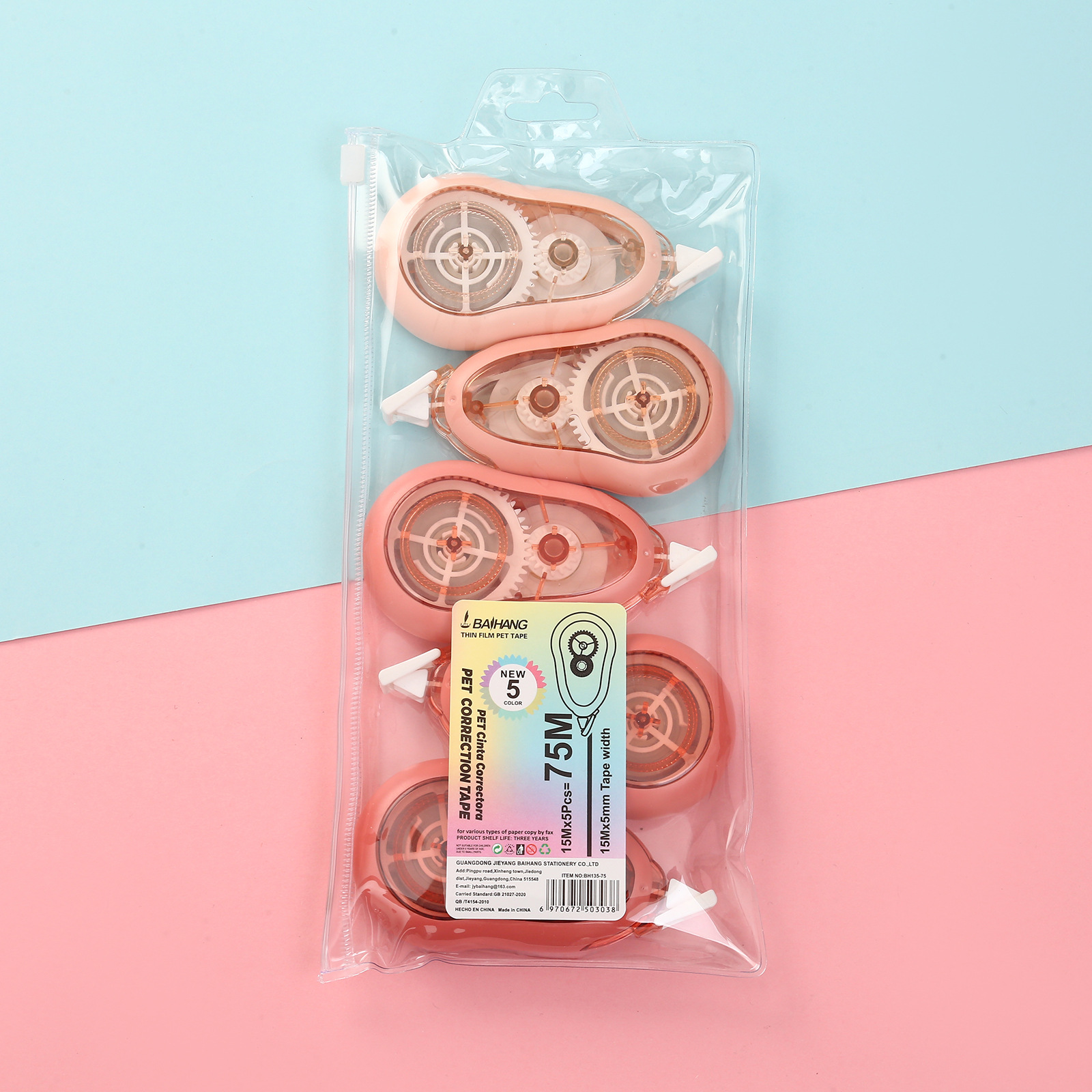 New gradient color correction tape, shock-resistant, silent, unbroken, smooth correction tape, large capacity, affordable size, coating correction tape Application Scenario