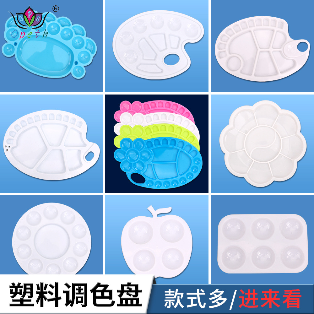 Wholesale of cross-border plastic plum blossom color palettes, 4-hole, 7-hole and 10-hole round color palettes and foot color palettes